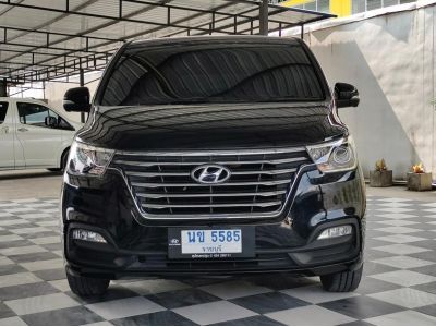 HYUNDAI NEW H1 2.5 DELUXE ปี2019 รูปที่ 1